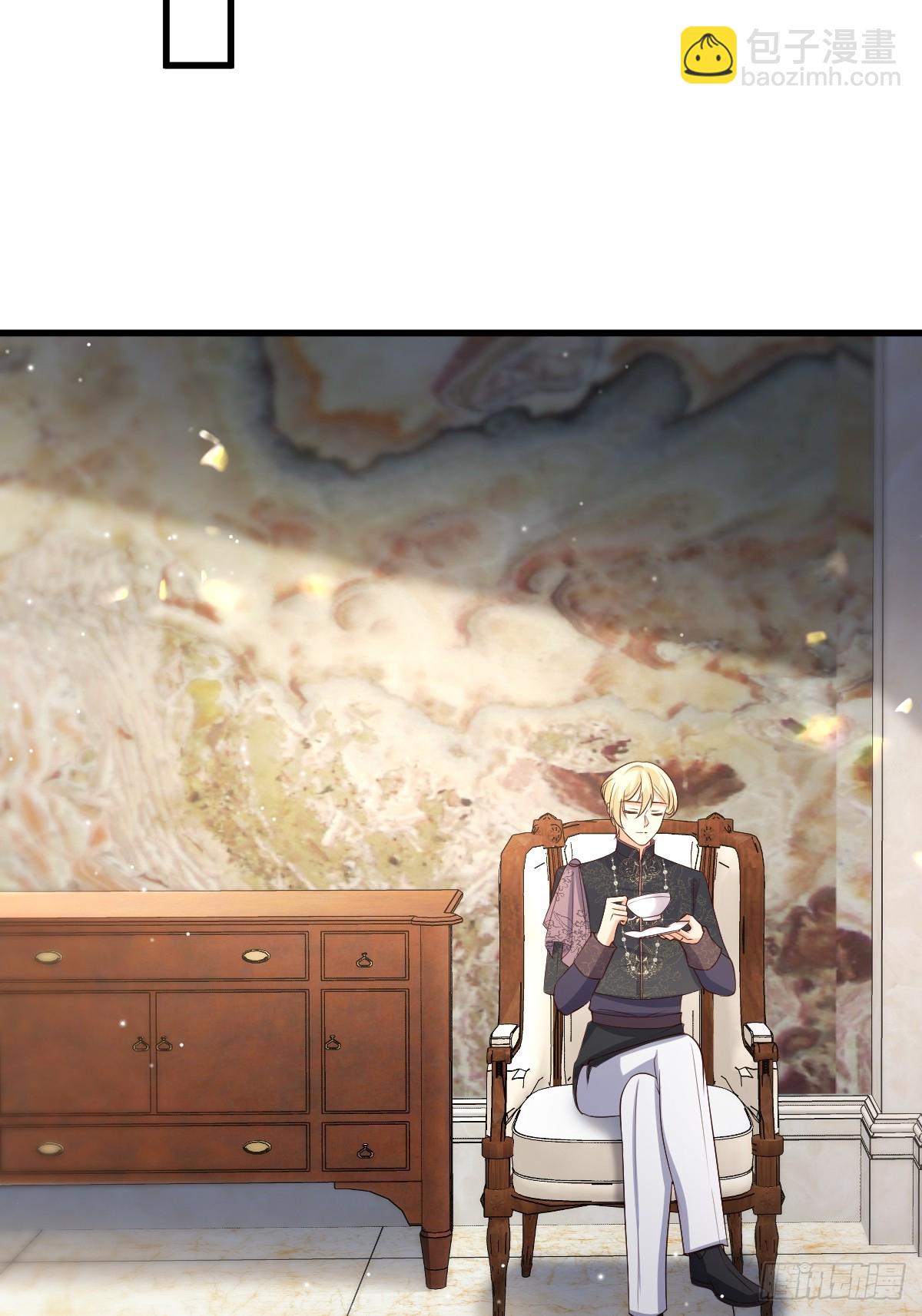 71  兄妹为敌-第73话