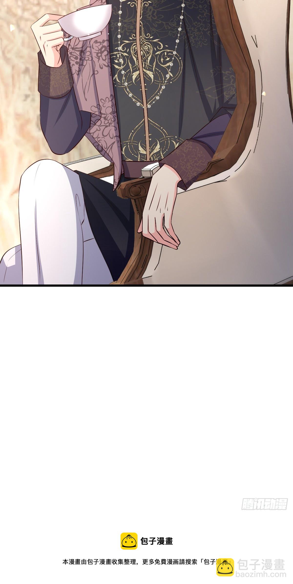 71  兄妹为敌-第73话