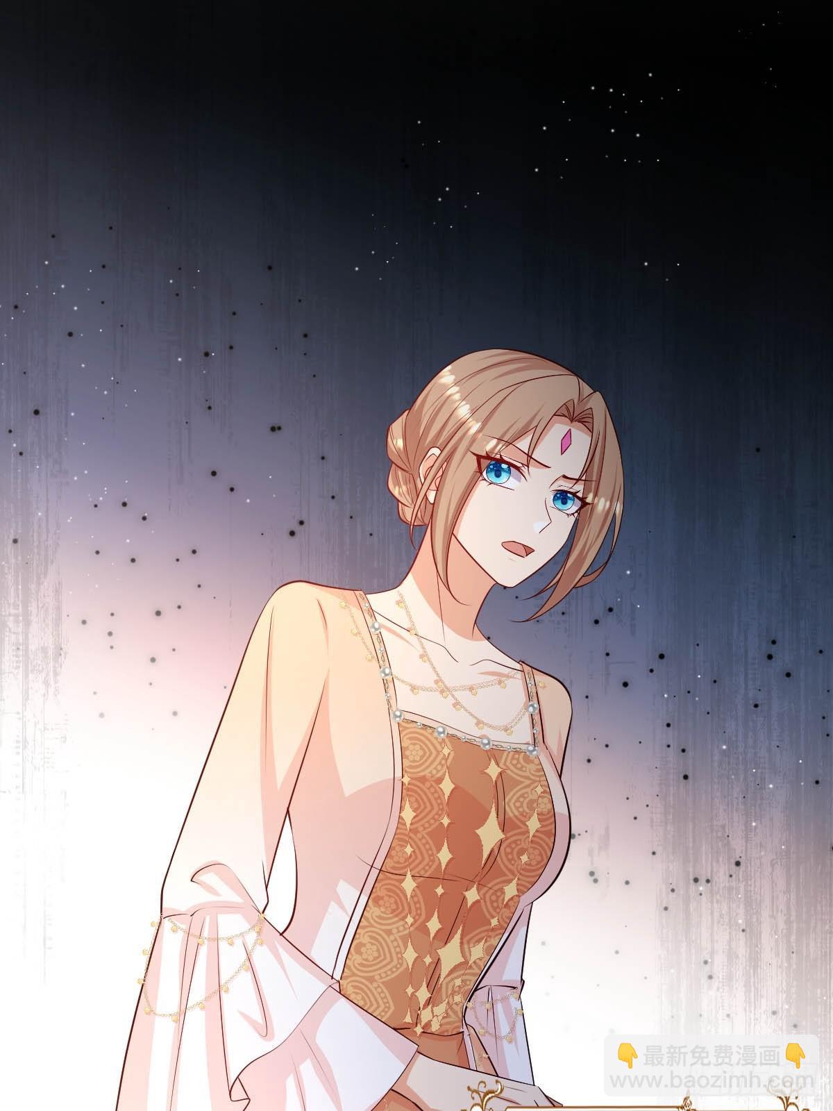 71  兄妹为敌-第73话