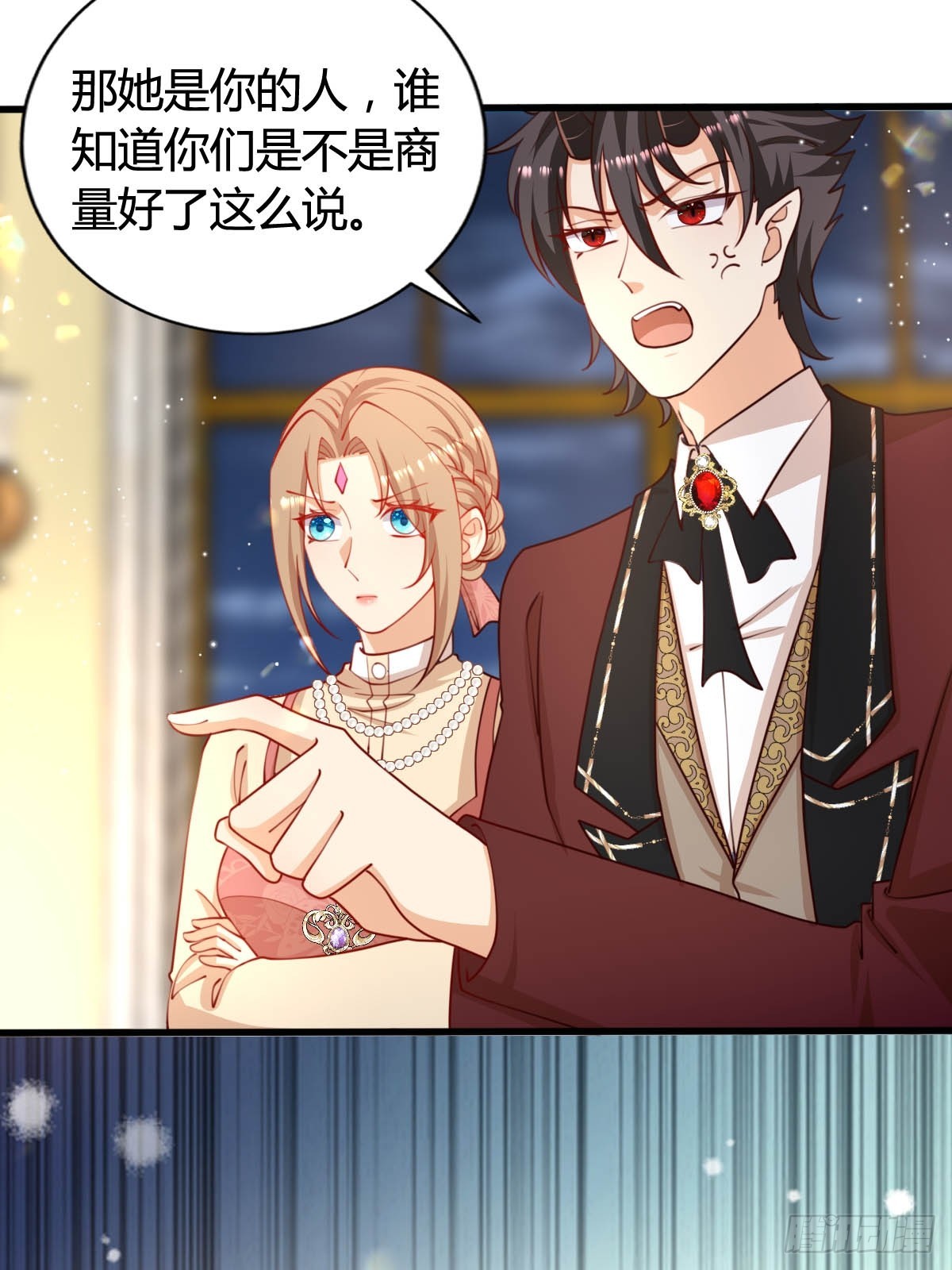 73 可疑的人-第75话