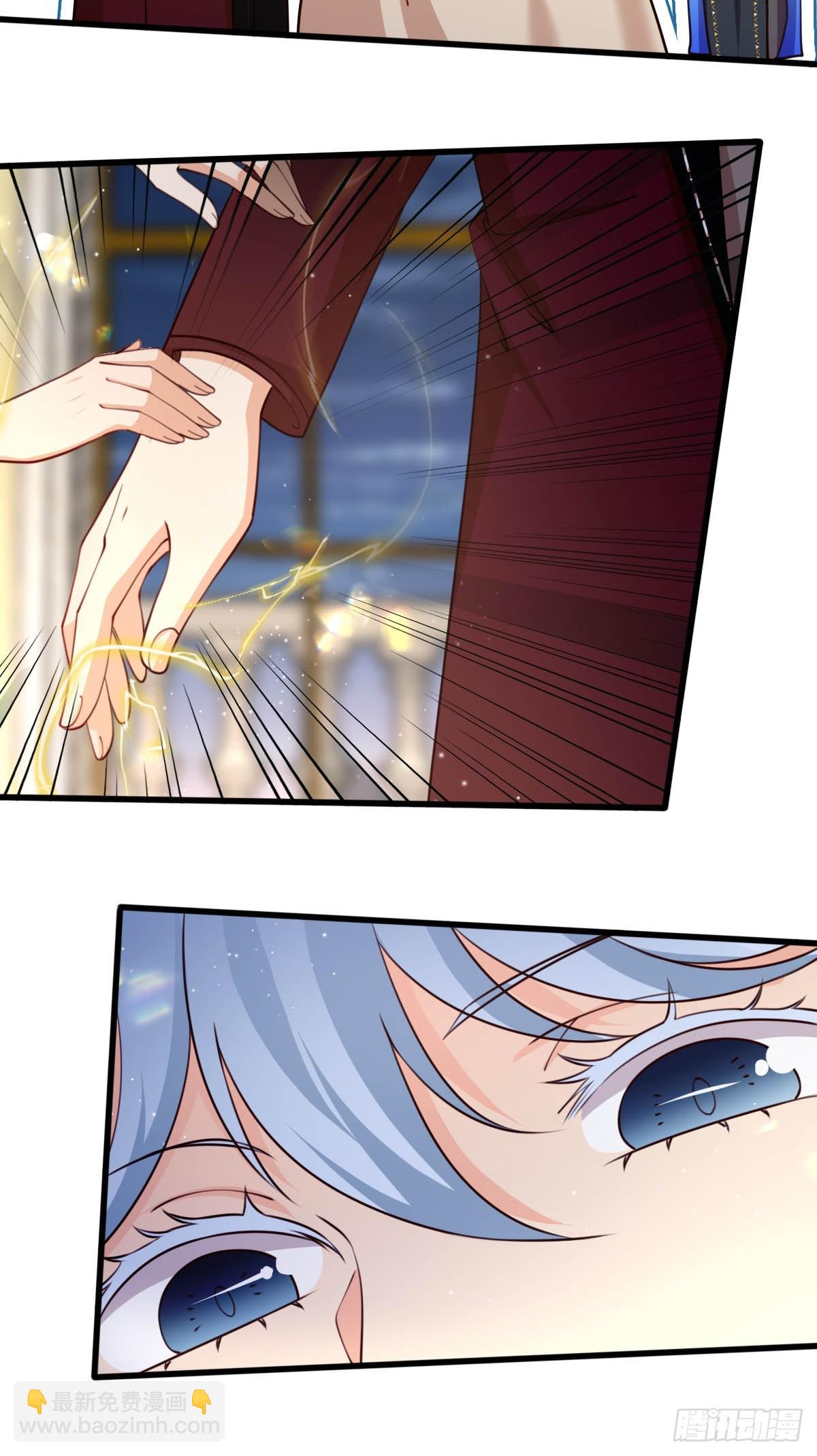 73 可疑的人-第75话