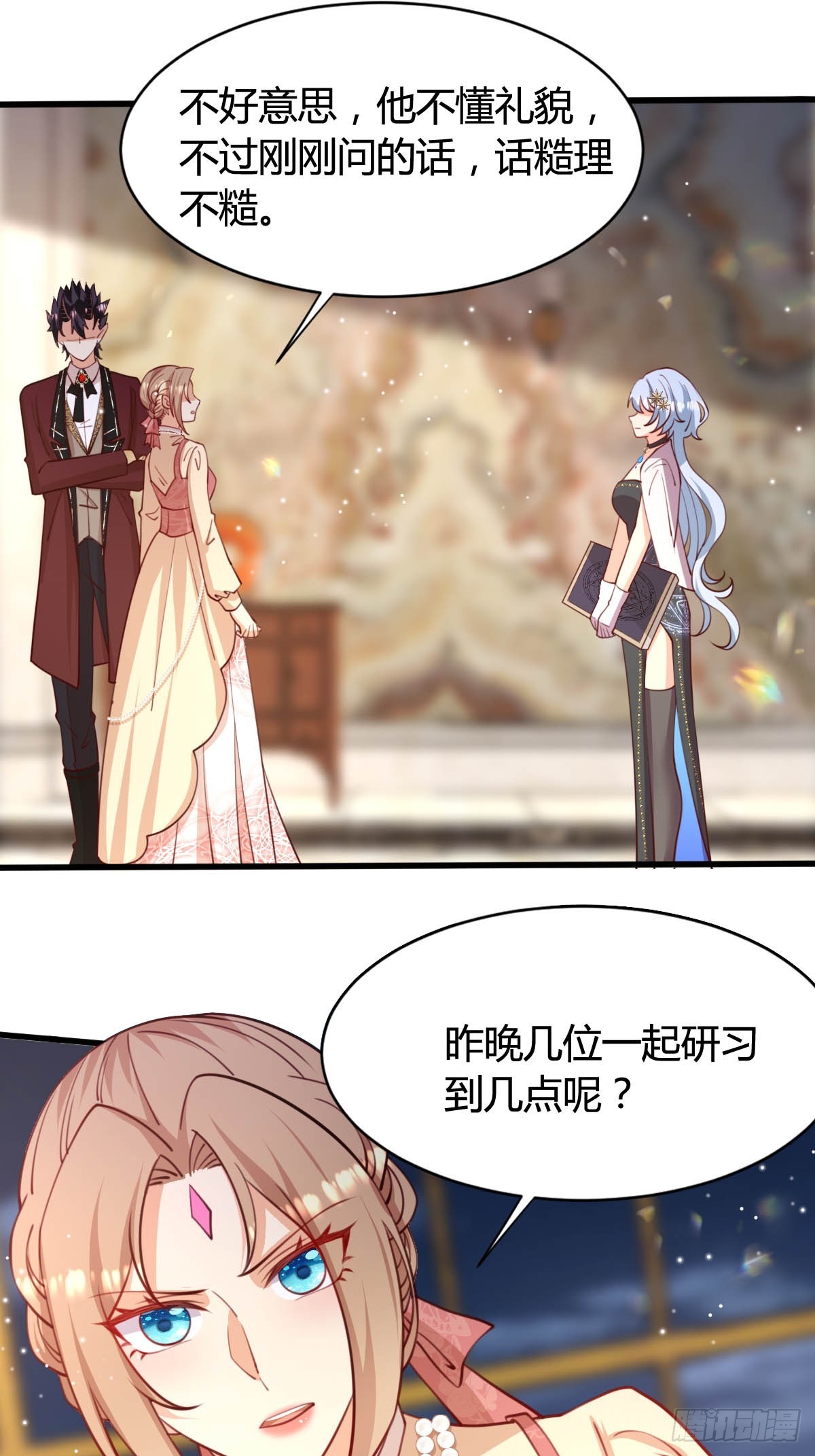 73 可疑的人-第75话