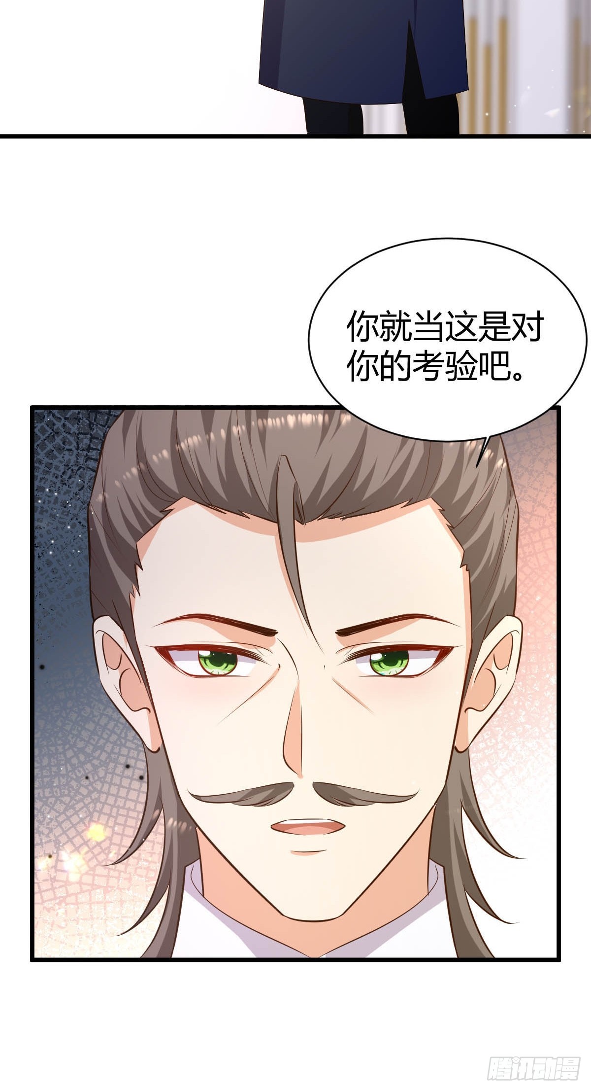 75 艰难的考验-第77话