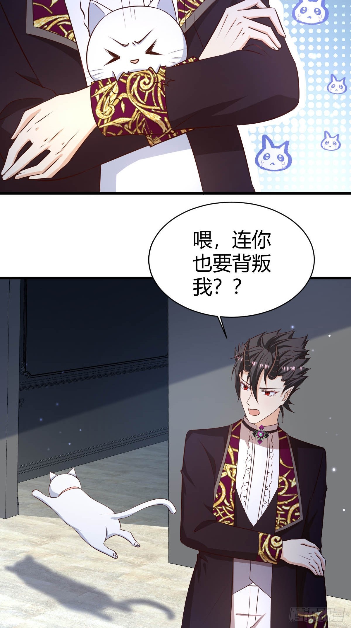 77 猫猫立大功-第79话