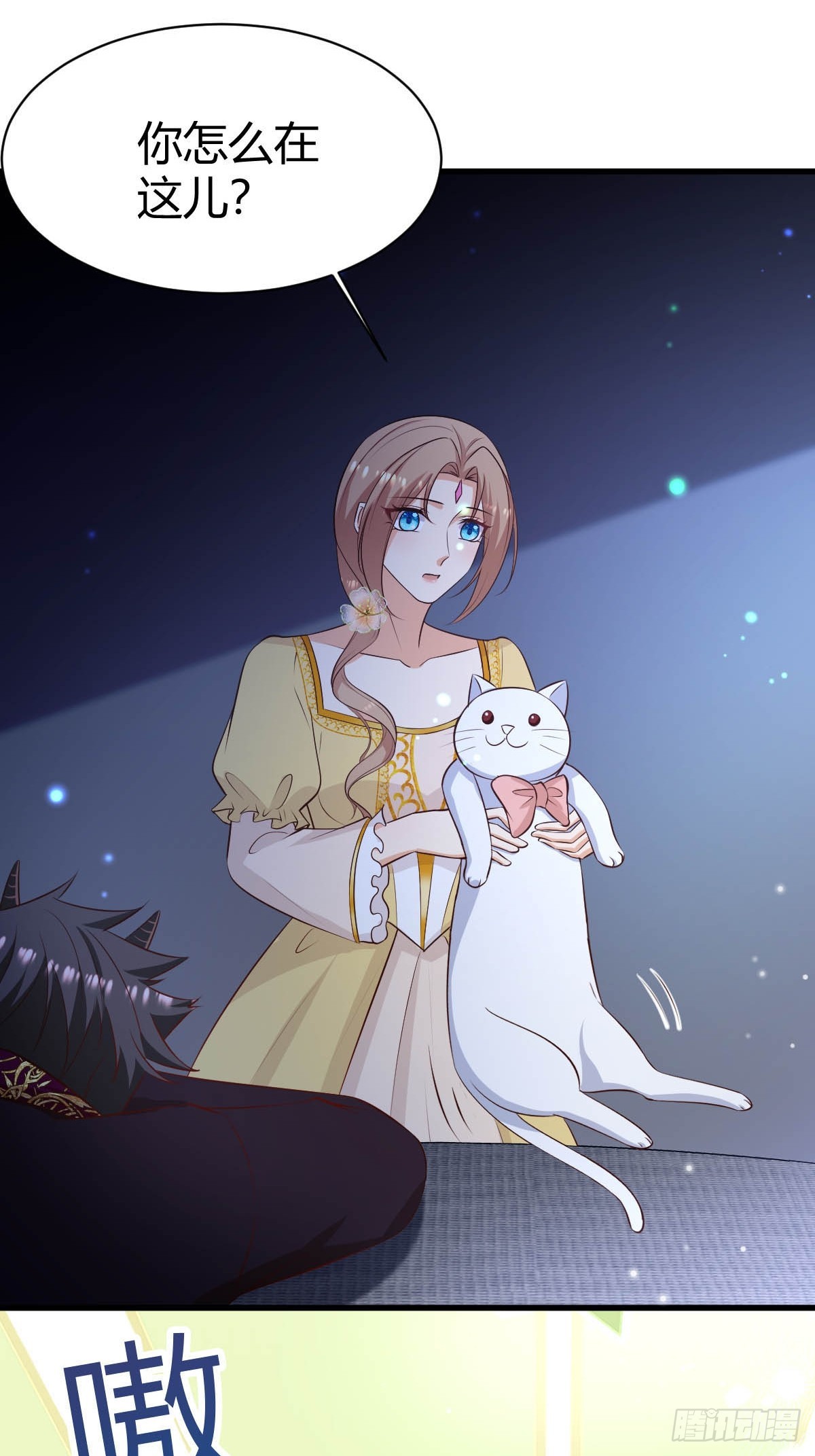 77 猫猫立大功-第79话