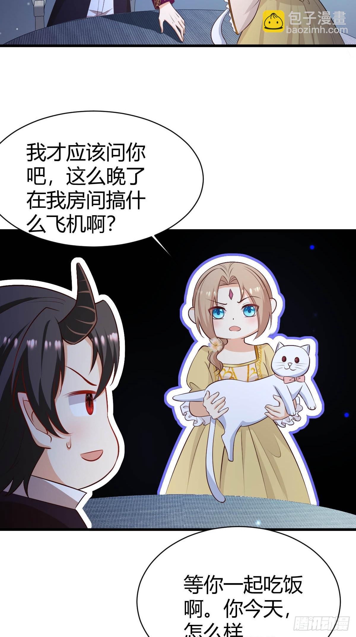 77 猫猫立大功-第79话