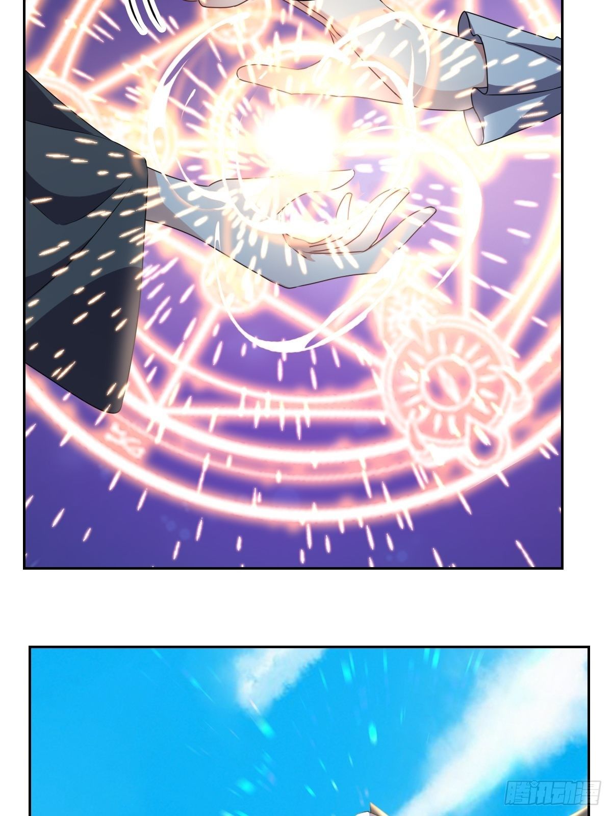 07：其实你早就看上我了吧-第9话