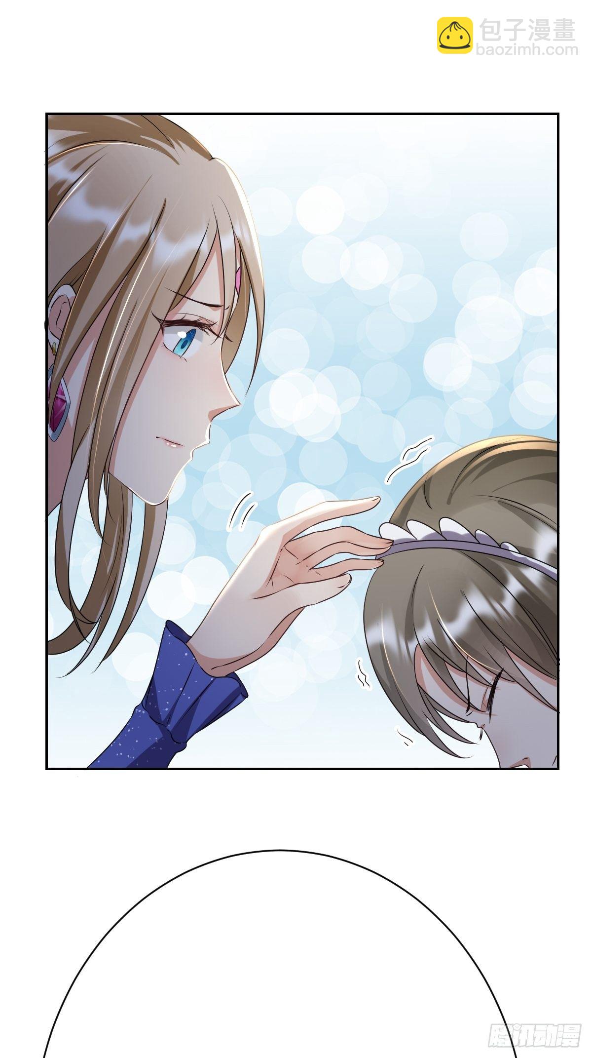 07：其实你早就看上我了吧-第9话