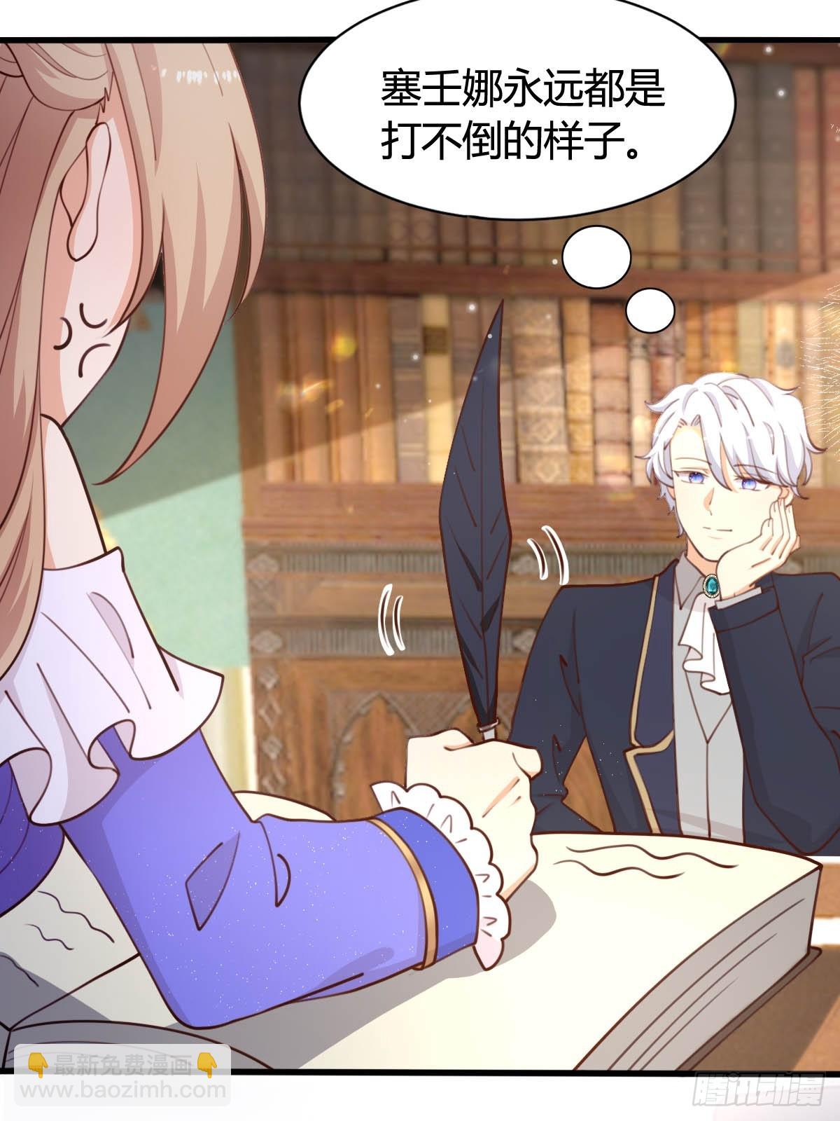 79 舆论反转-第81话