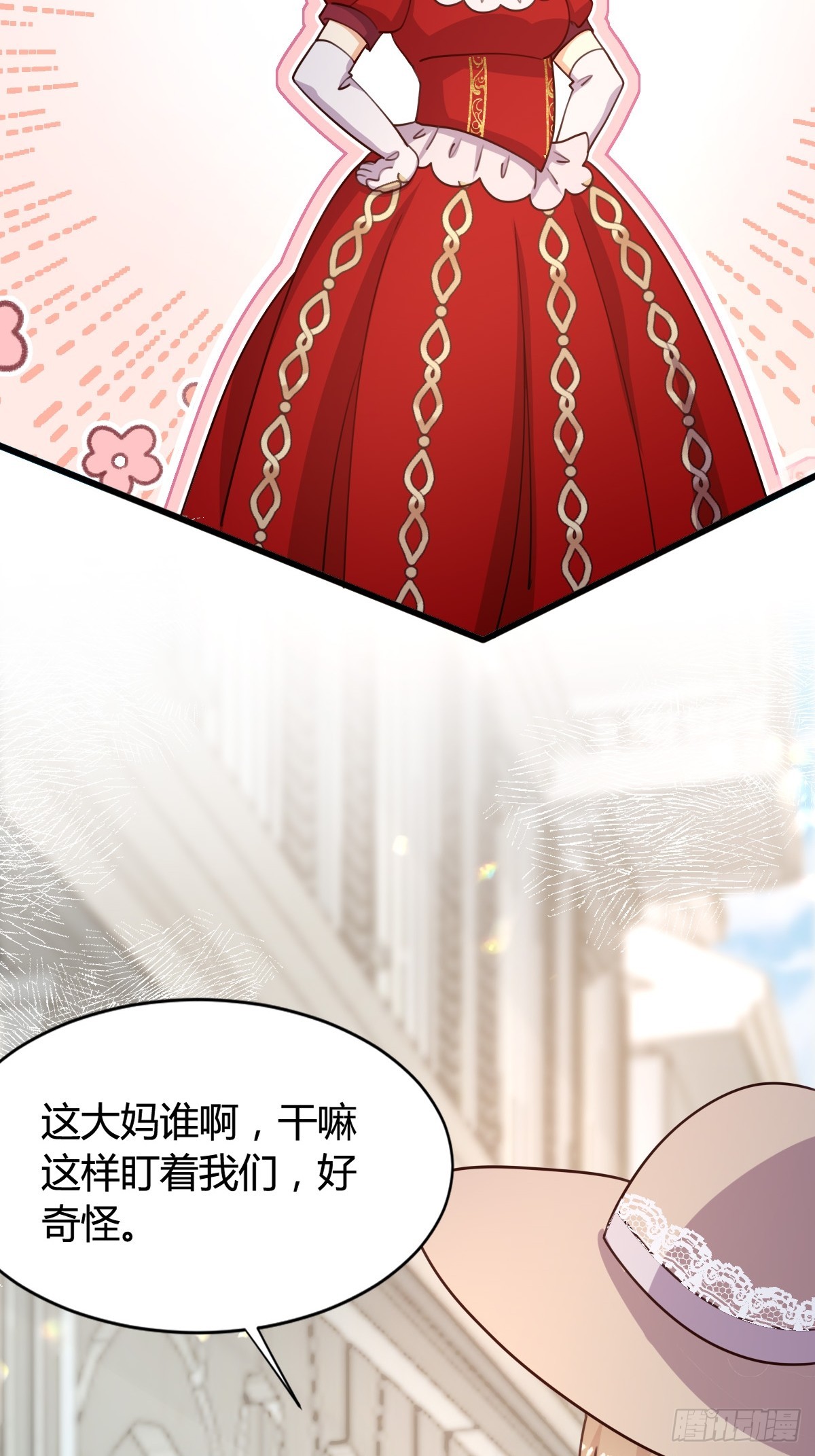 79 舆论反转-第81话