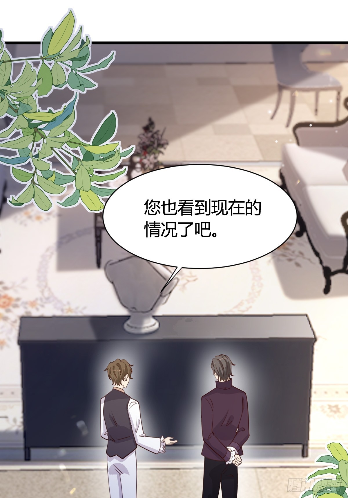 79 舆论反转-第81话