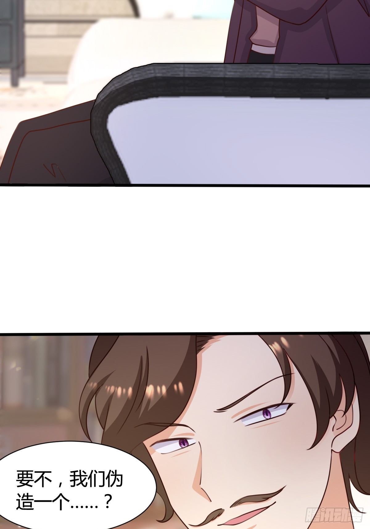 79 舆论反转-第81话