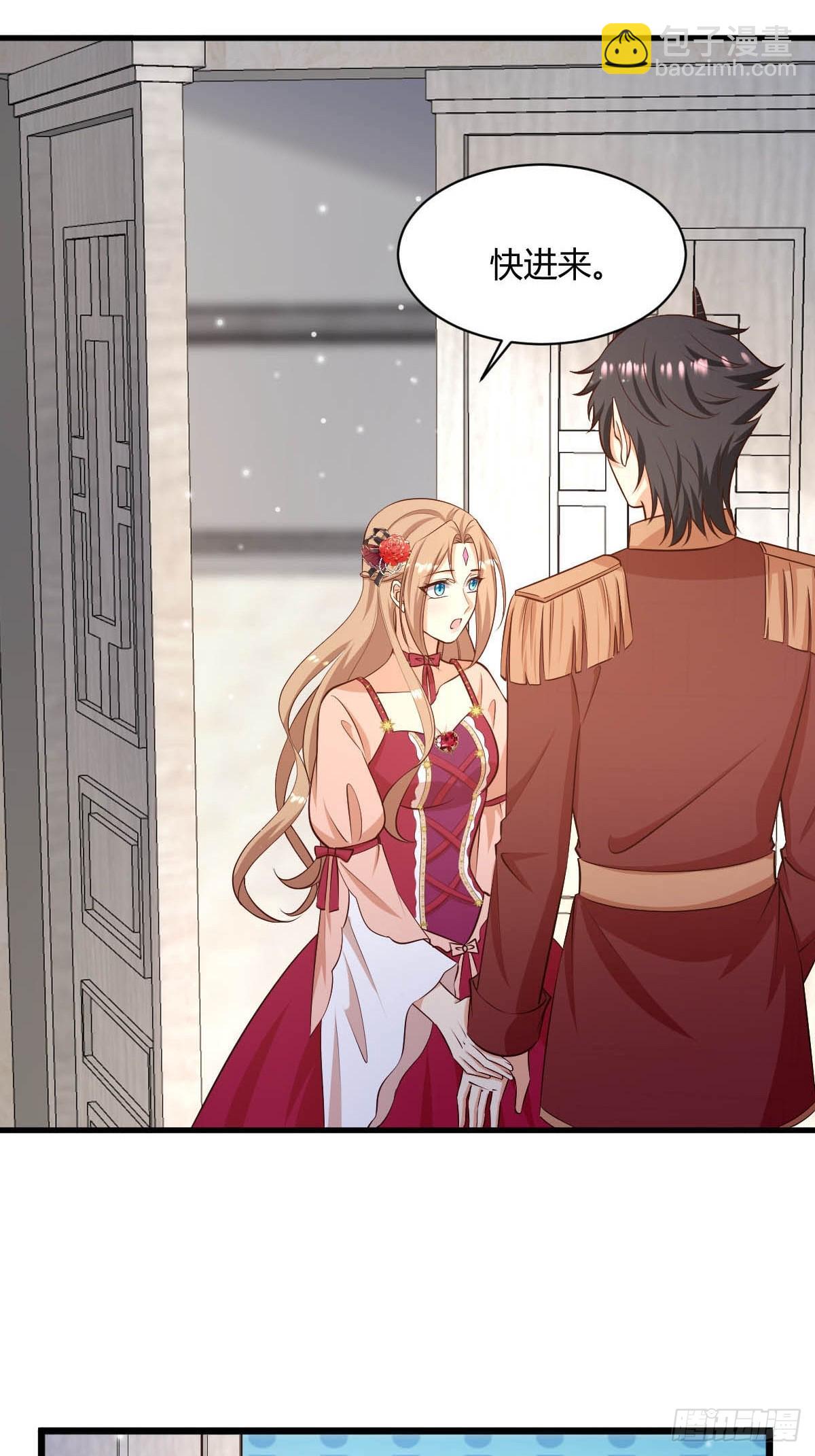 81 证据确凿-第83话