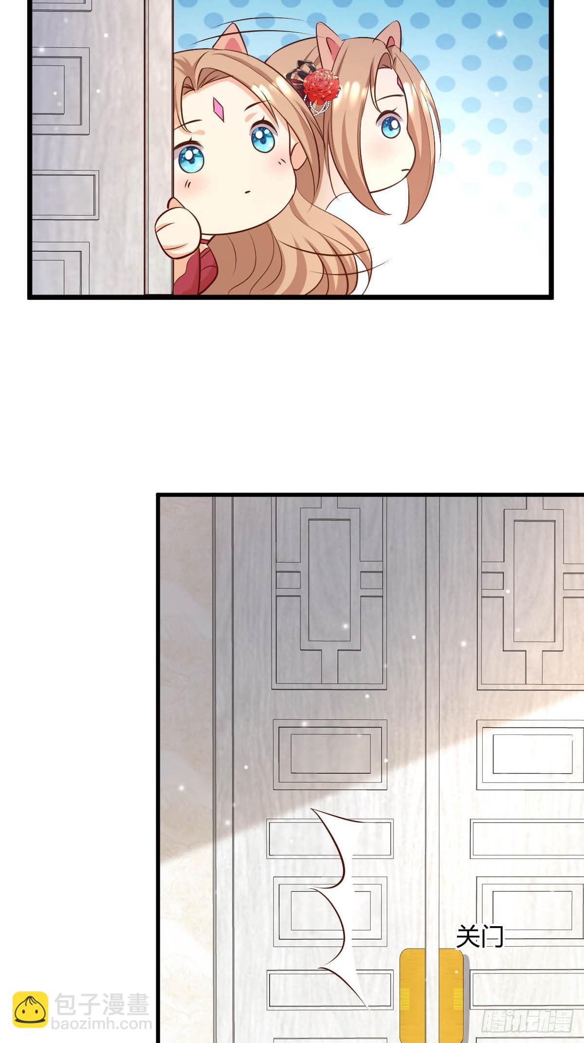 81 证据确凿-第83话