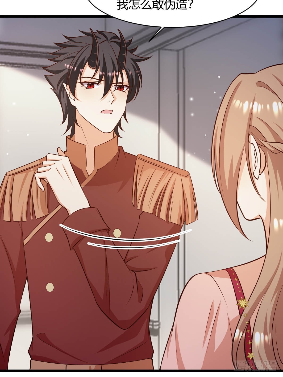 81 证据确凿-第83话