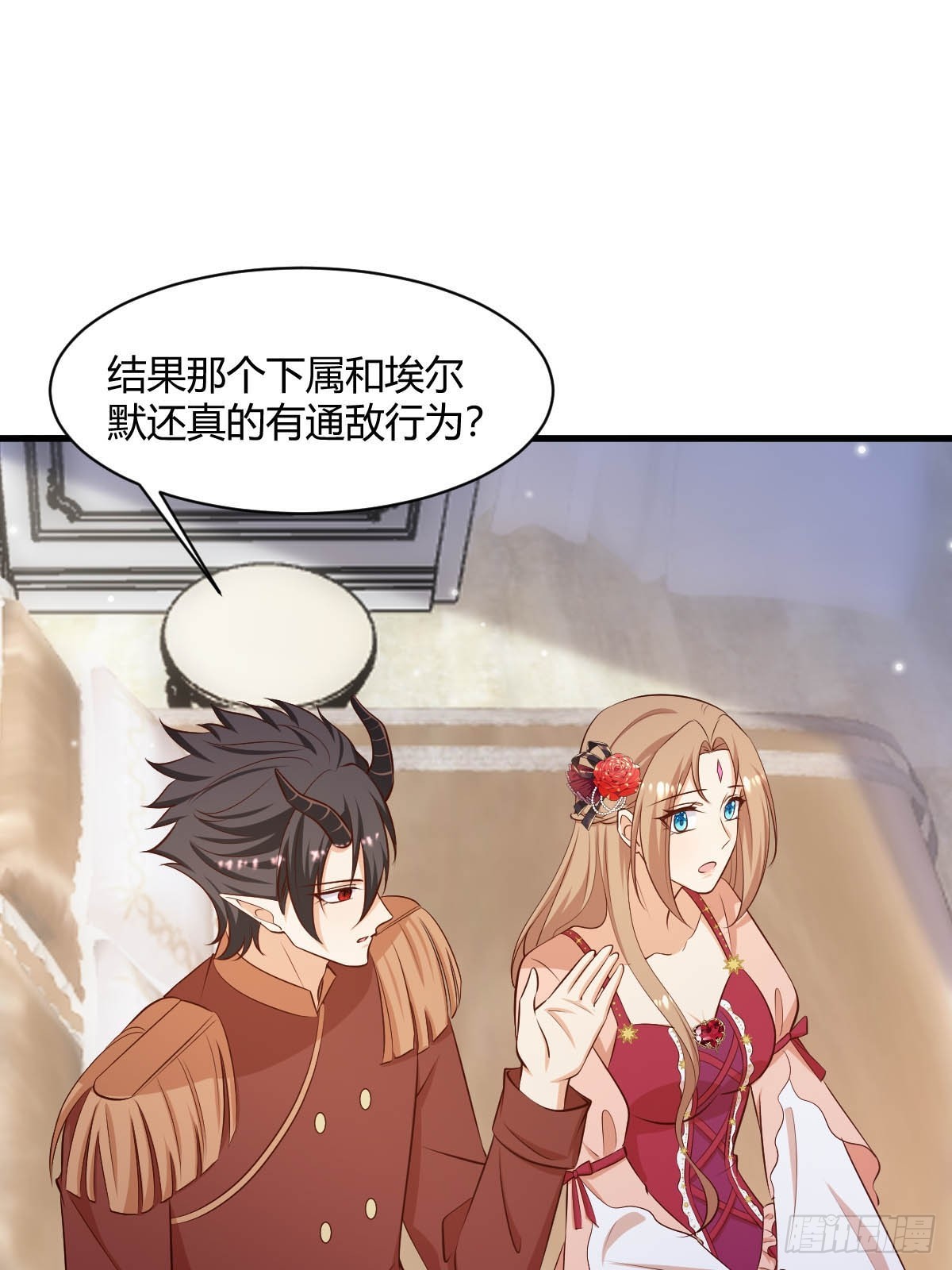 81 证据确凿-第83话