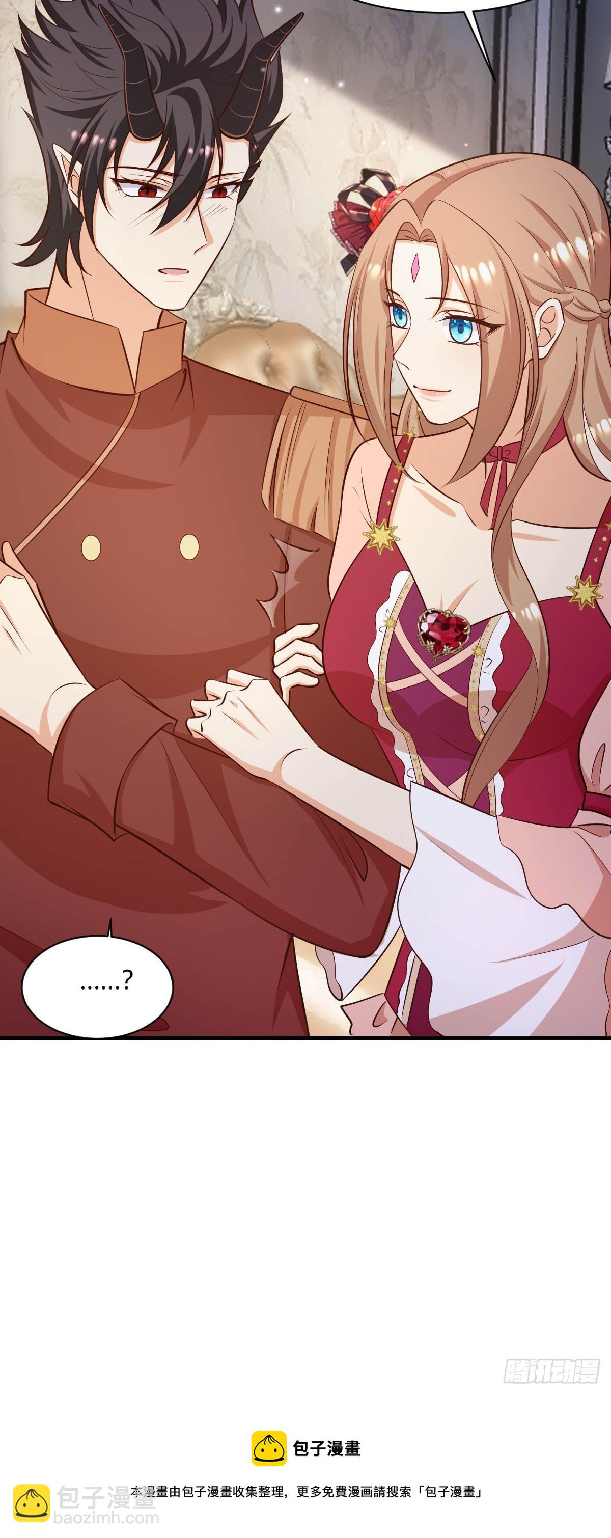 81 证据确凿-第83话