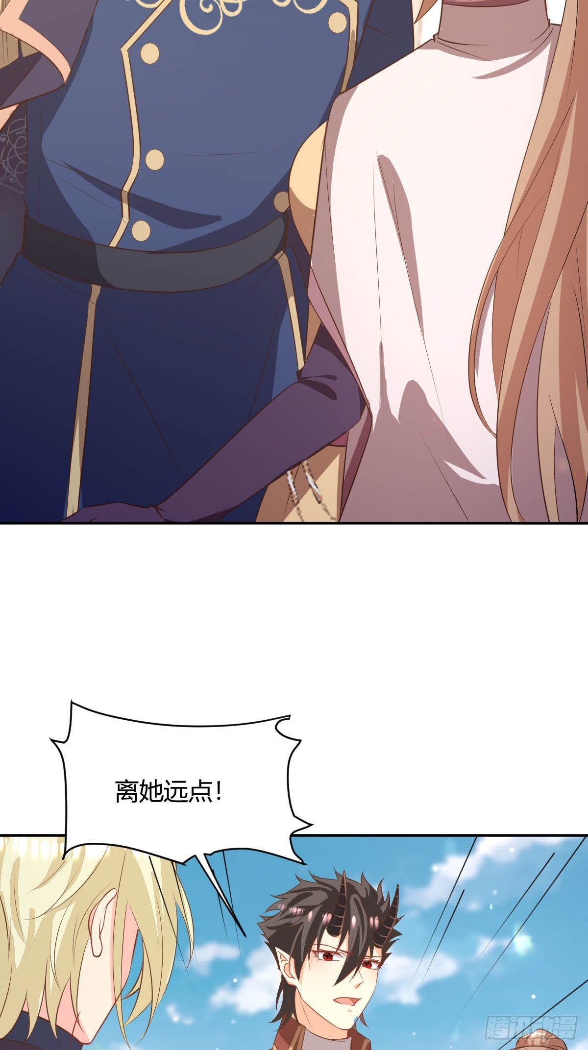 83 反手一耳光-第85话