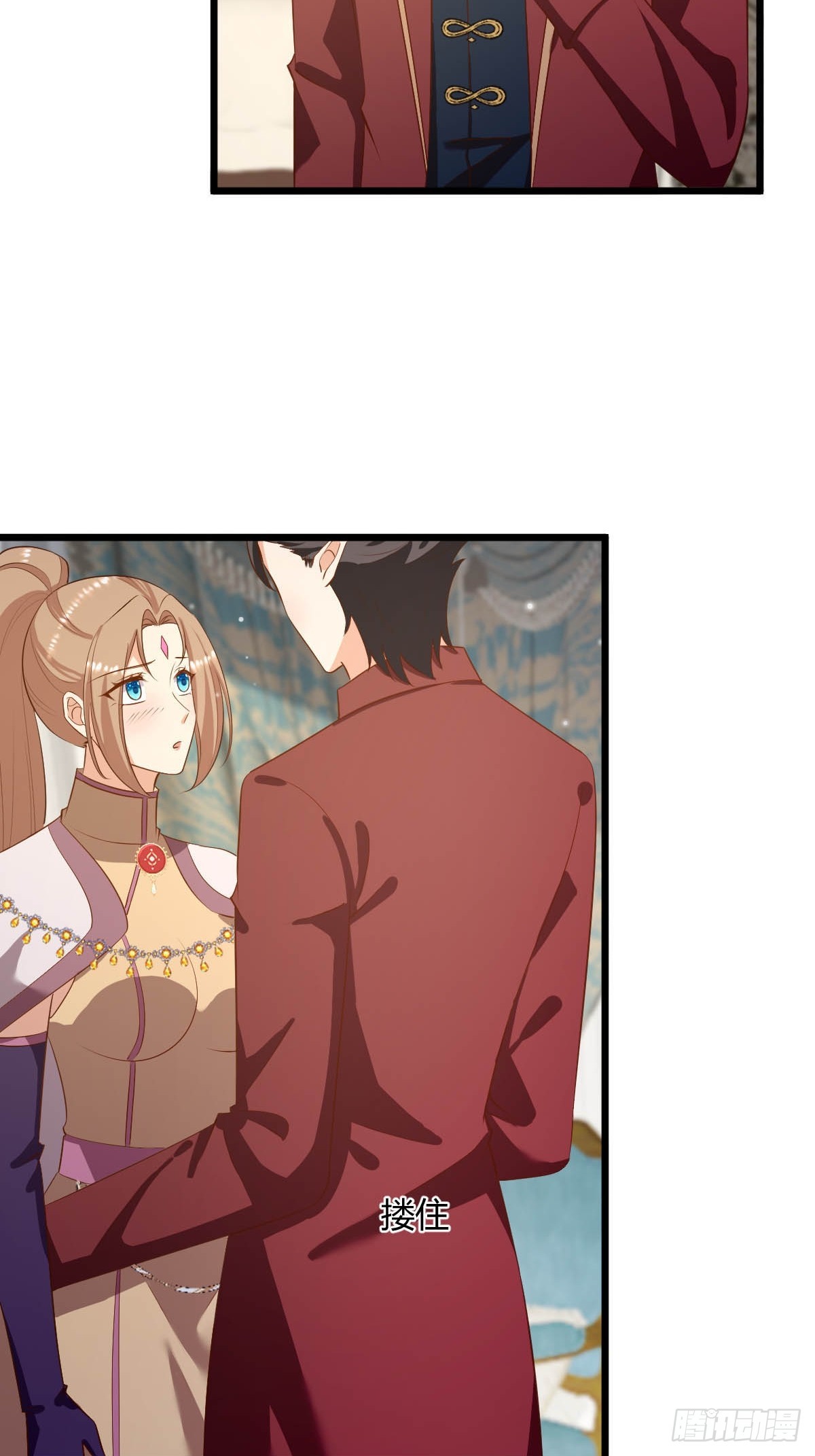 85  落入圈套-第87话