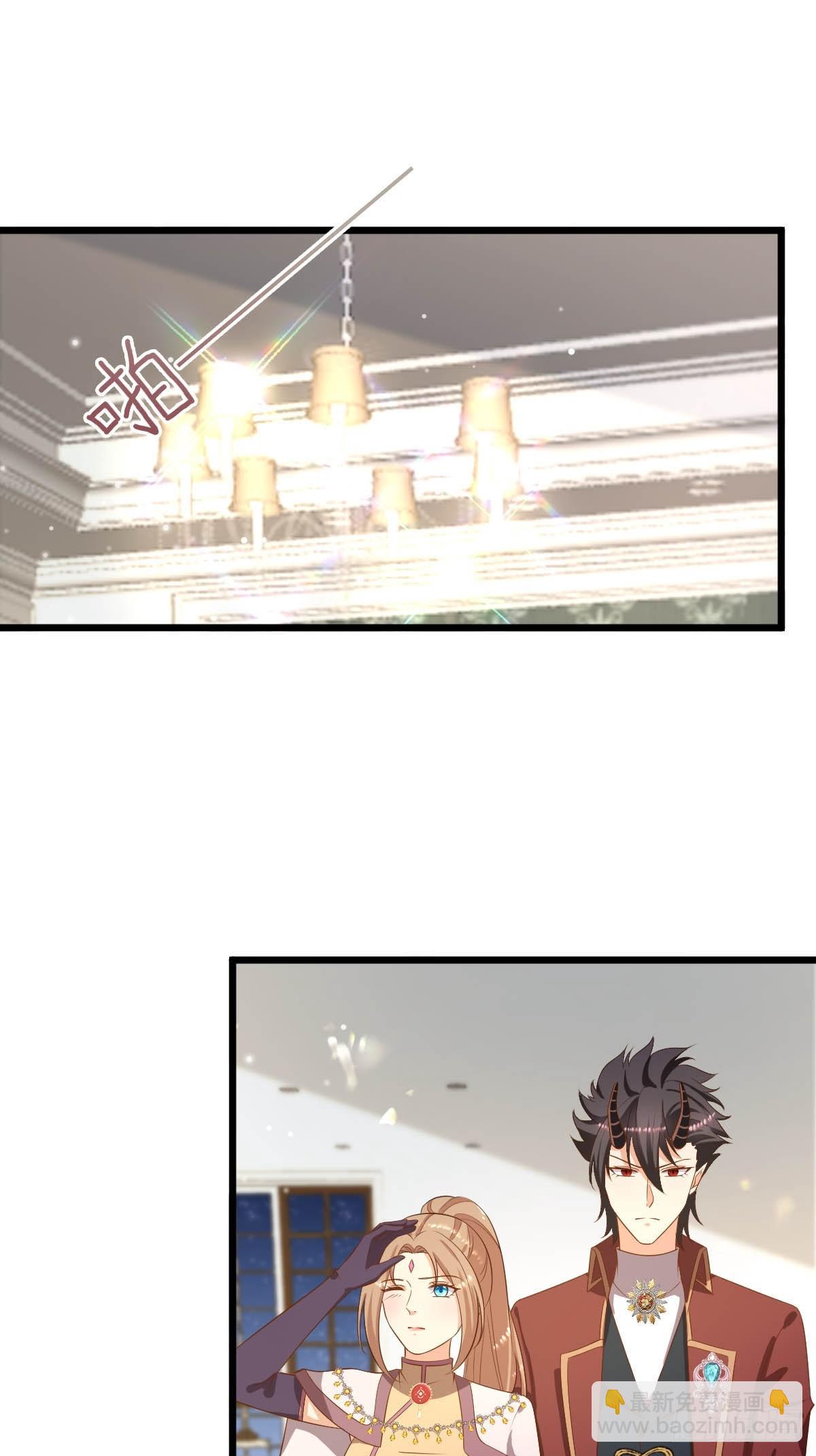 85  落入圈套-第87话