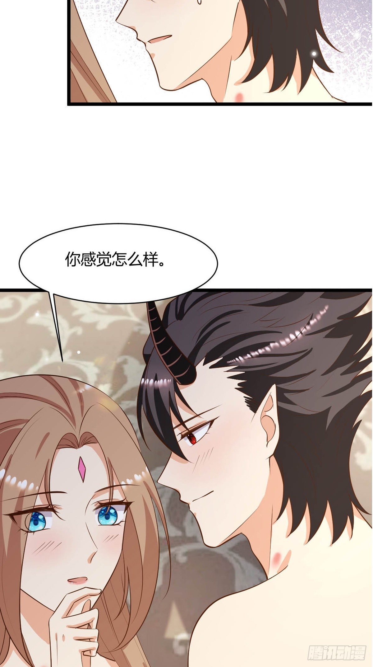 85  落入圈套-第87话