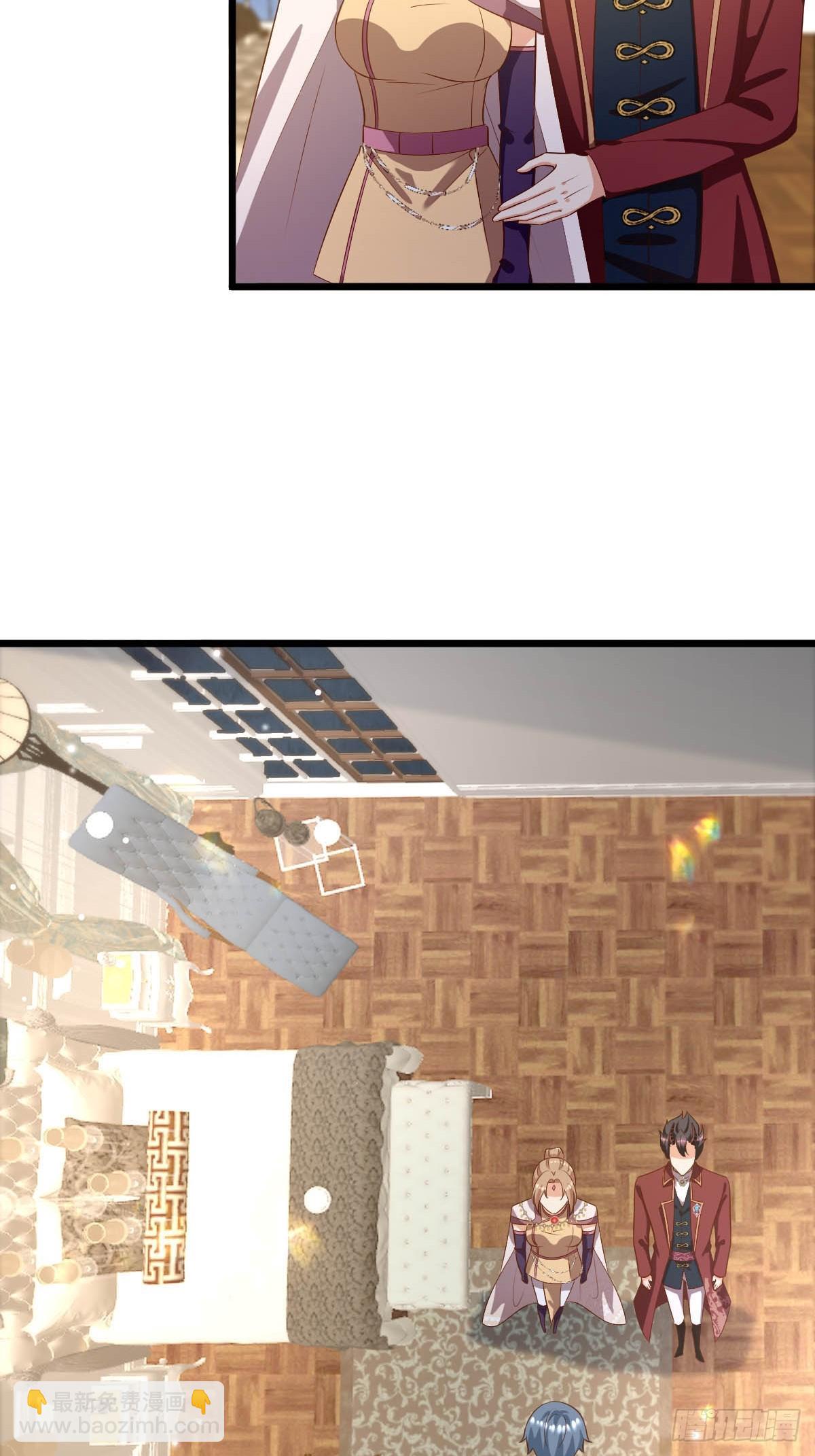 85  落入圈套-第87话