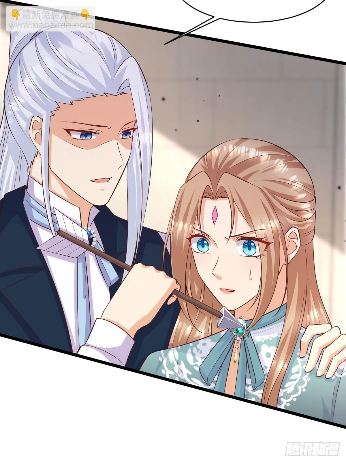 87 撕破脸皮-第89话