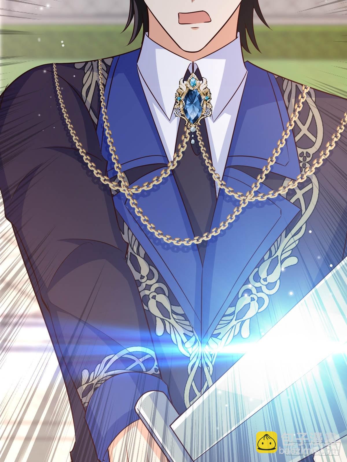 87 撕破脸皮-第89话