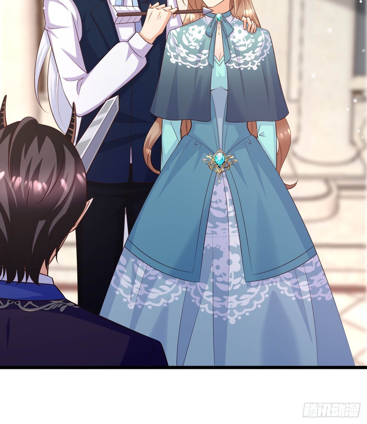 87 撕破脸皮-第89话