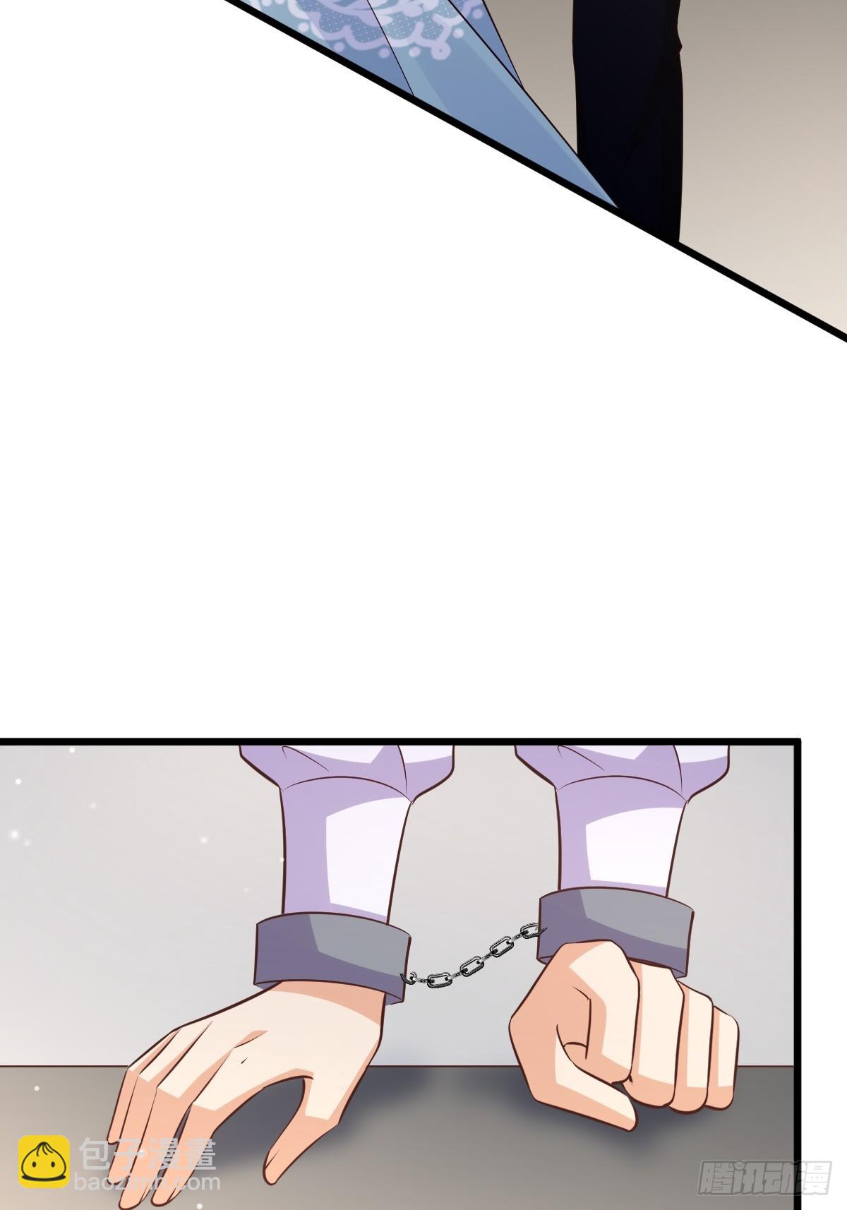 87 撕破脸皮-第89话