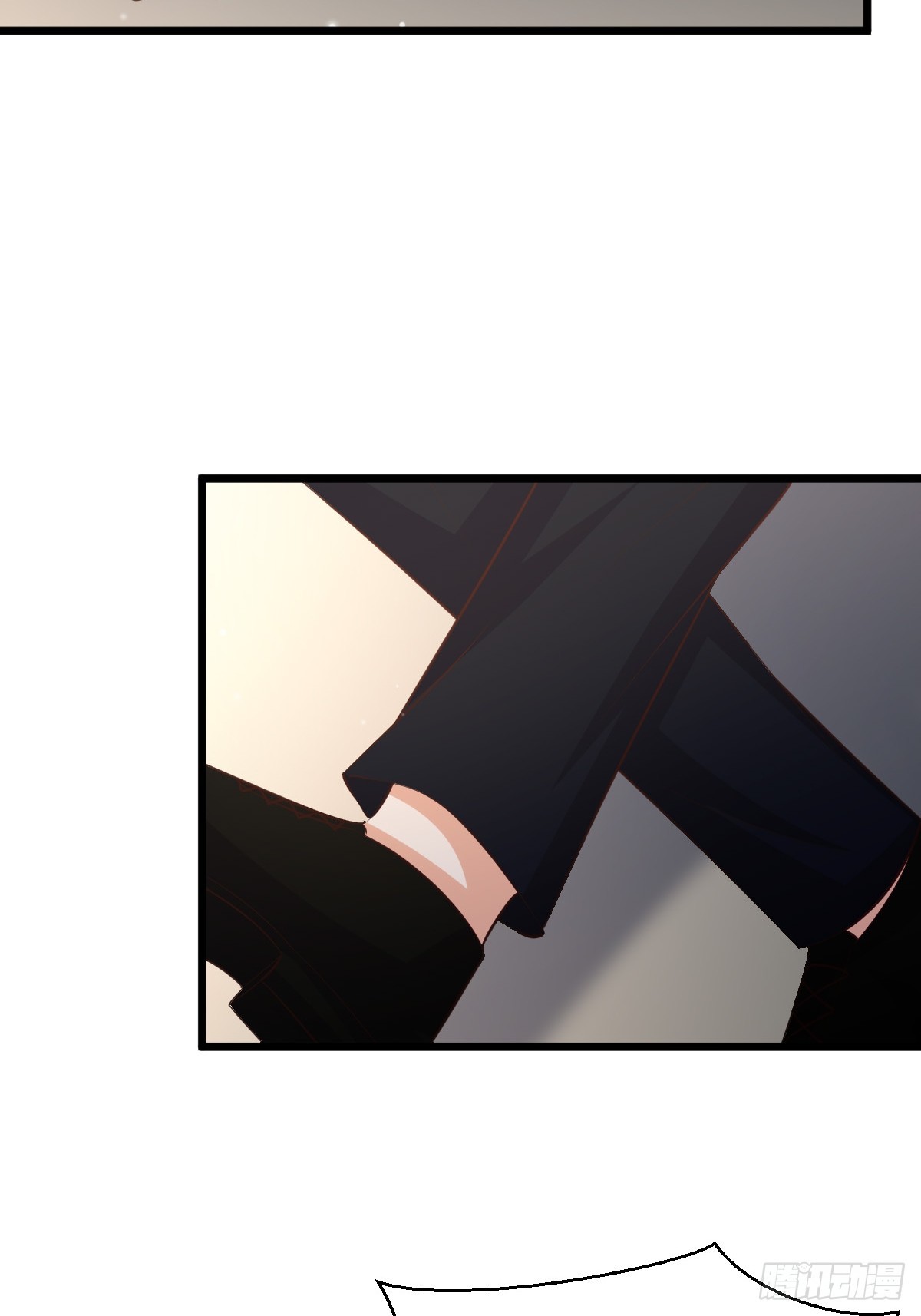 87 撕破脸皮-第89话