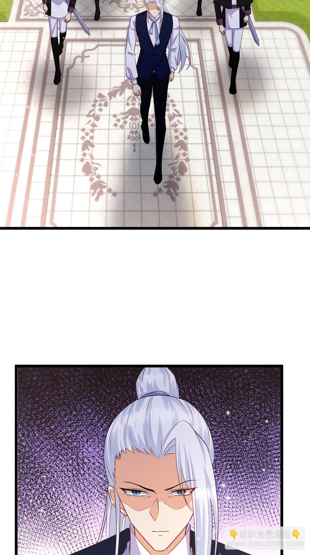 87 撕破脸皮-第89话