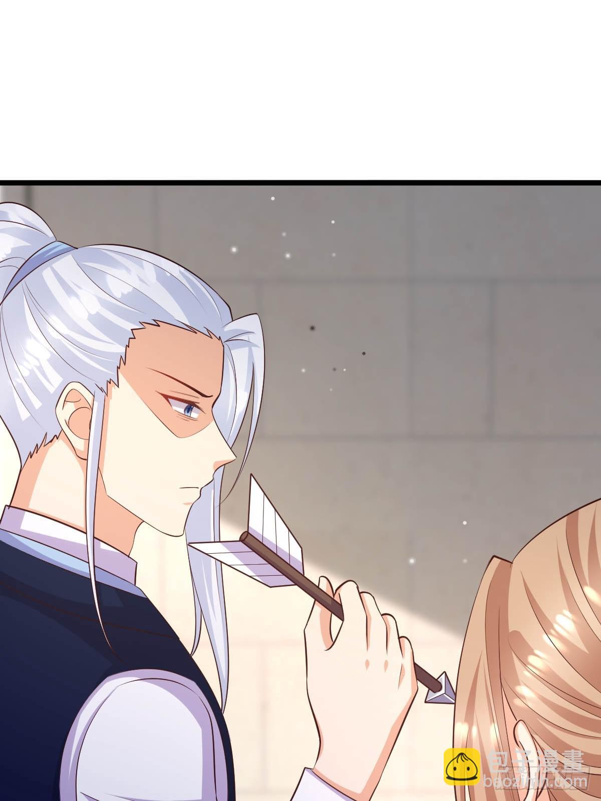 87 撕破脸皮-第89话