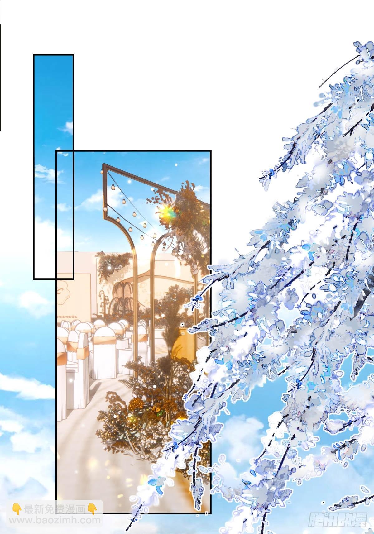 91 单独赴约-第93话