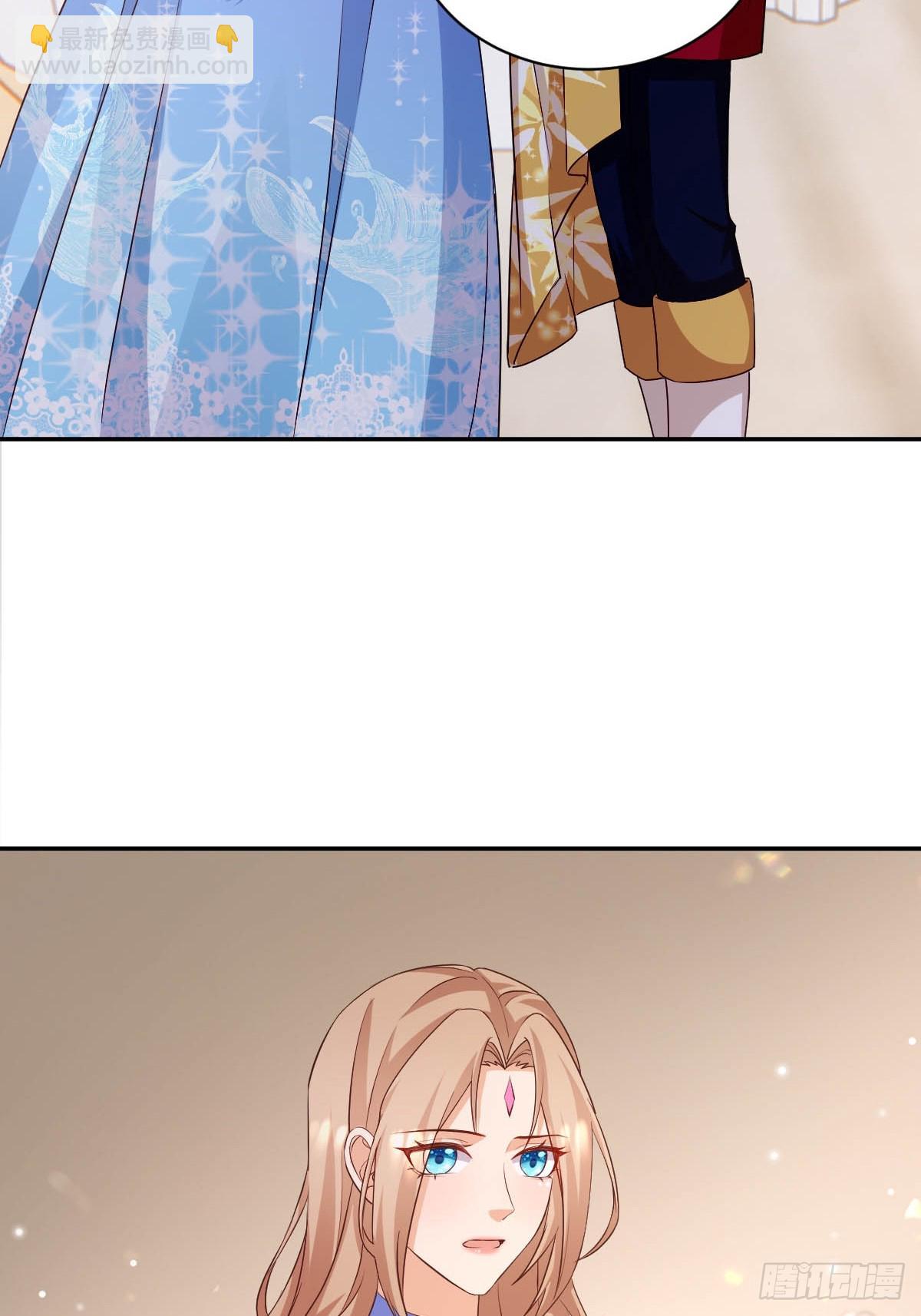 91 单独赴约-第93话