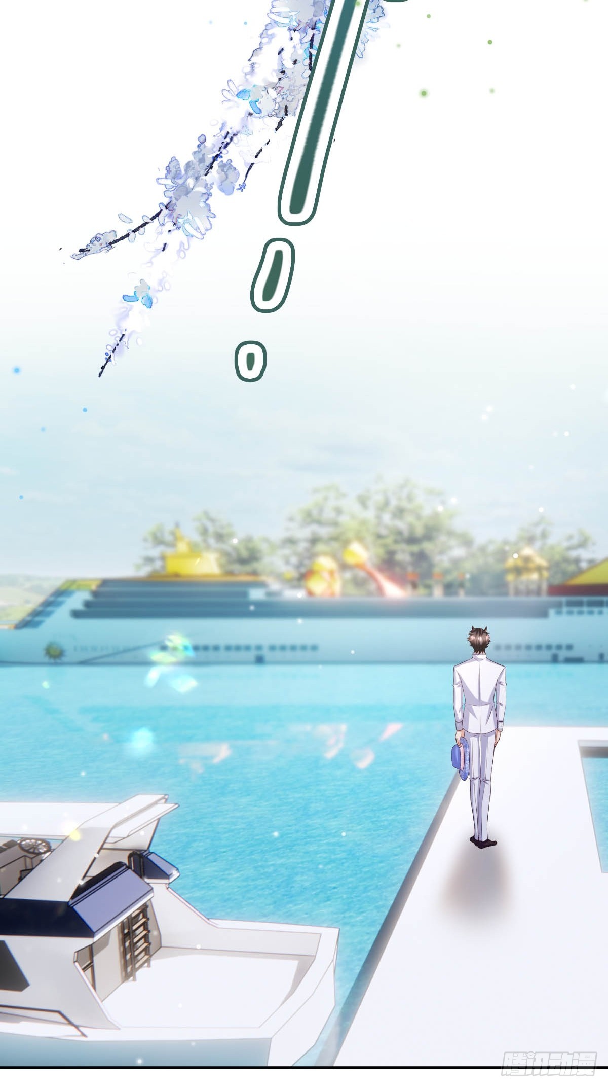 91 单独赴约-第93话