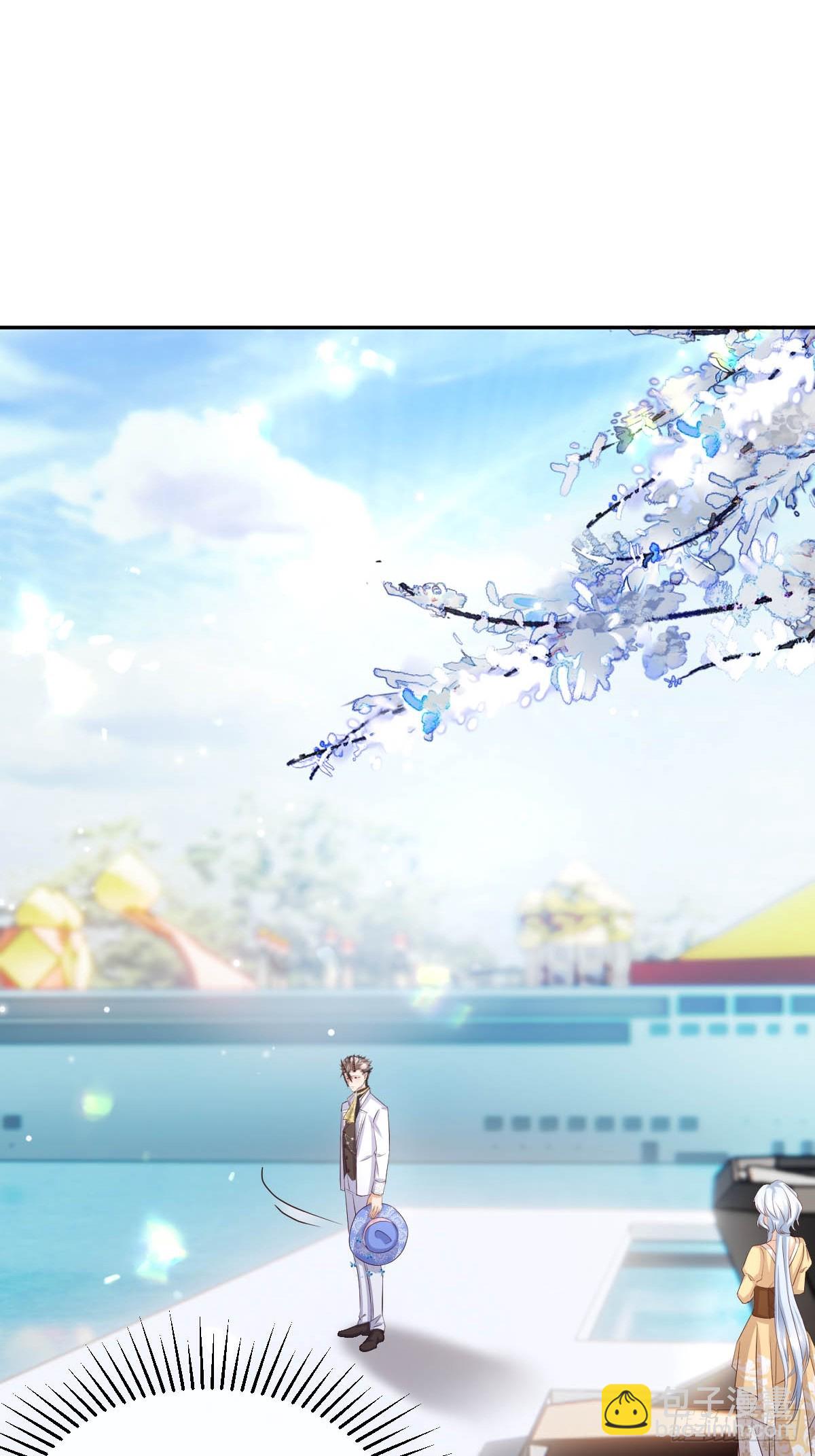 91 单独赴约-第93话