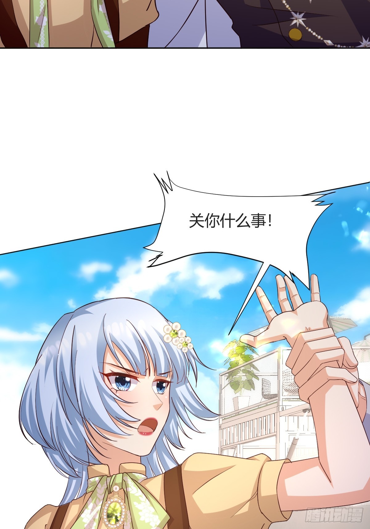 93 计划败露-第95话