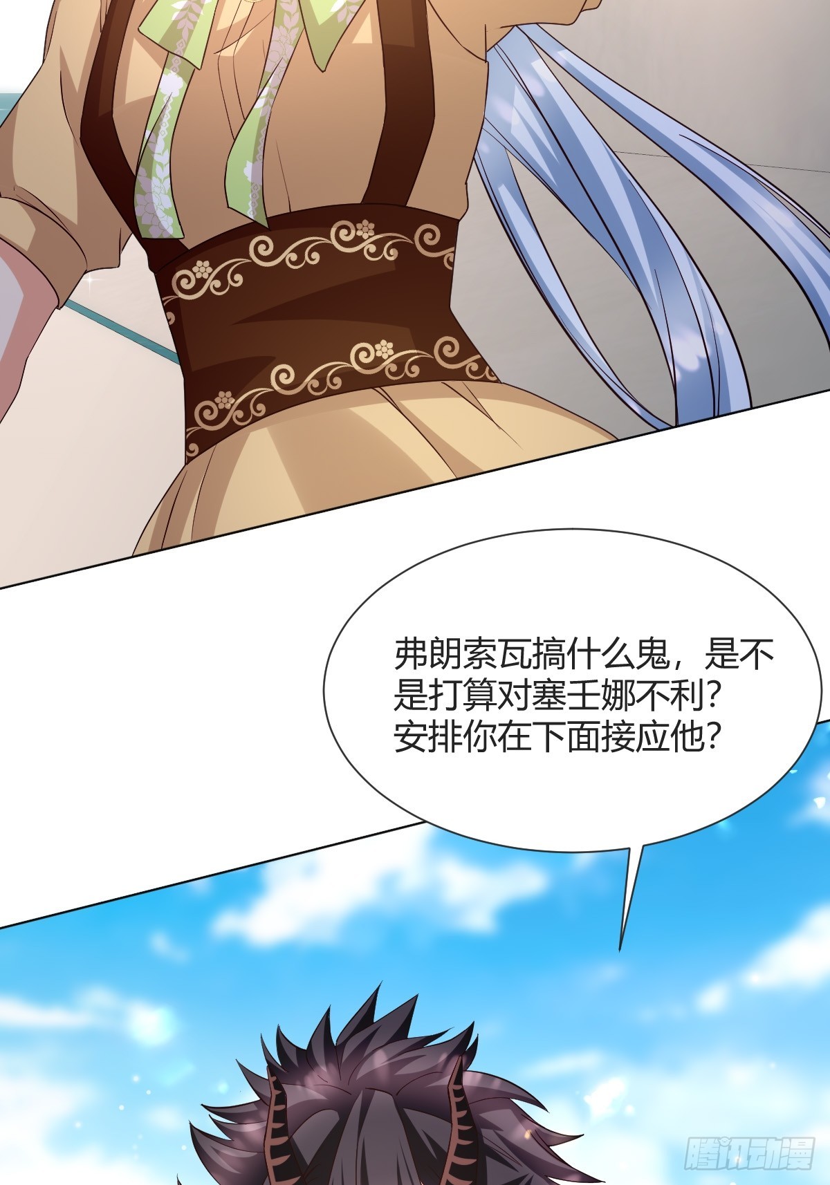 93 计划败露-第95话