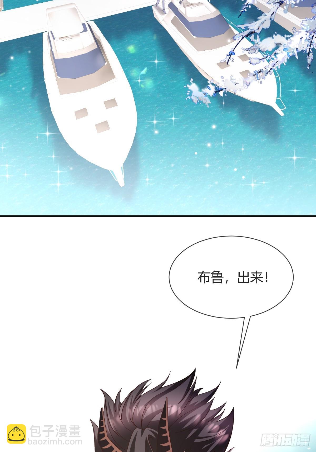 93 计划败露-第95话