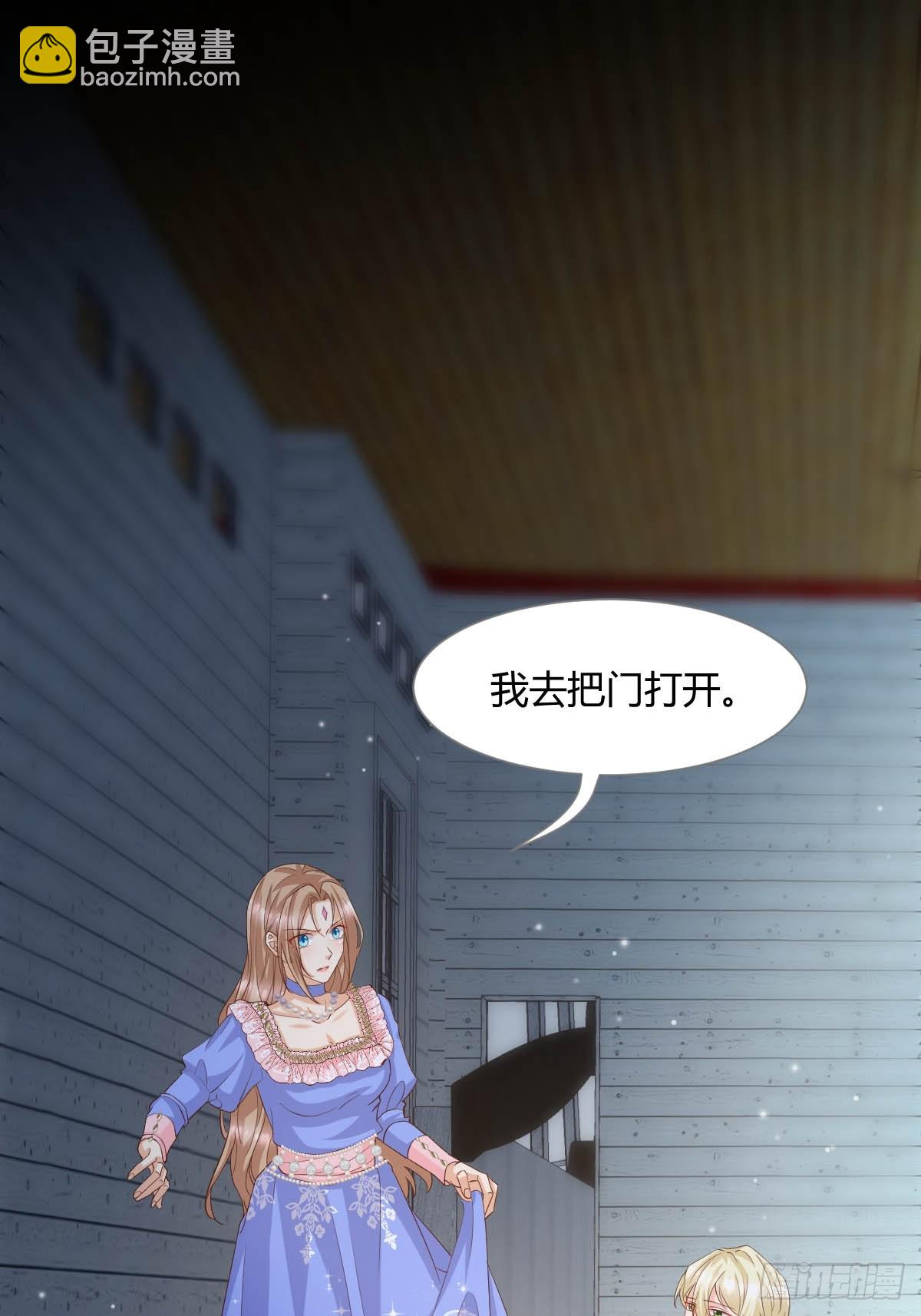 93 计划败露-第95话