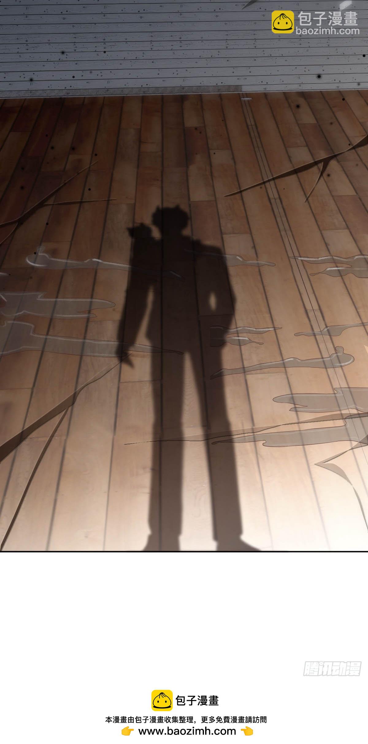 93 计划败露-第95话