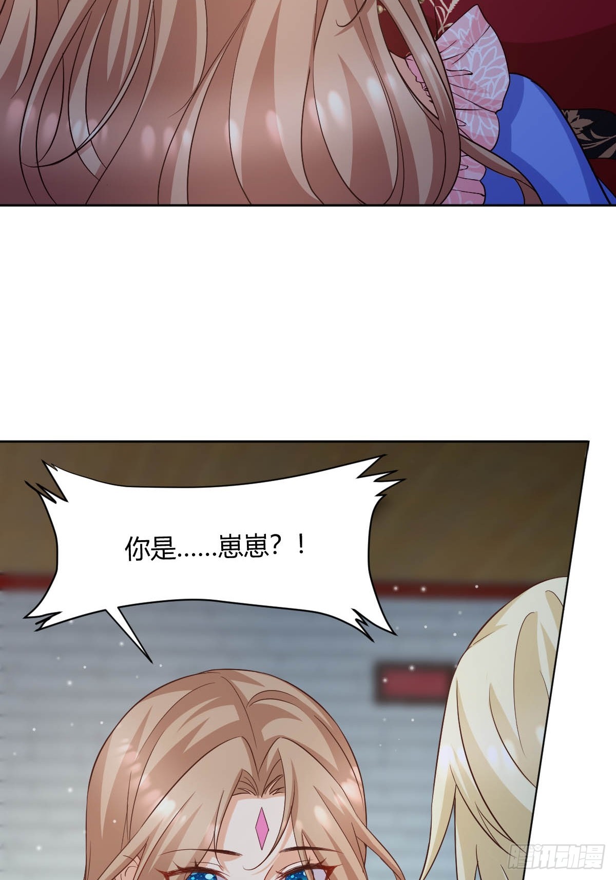 93 计划败露-第95话