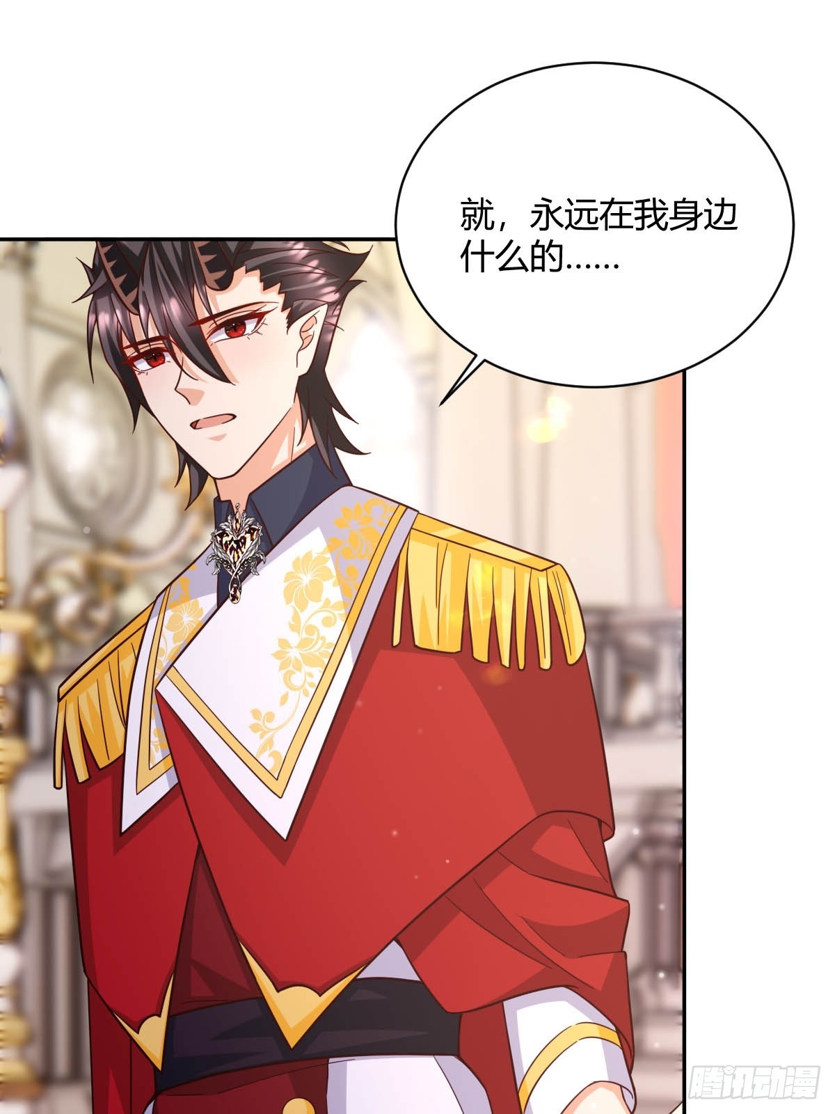 95 不许反悔-第97话