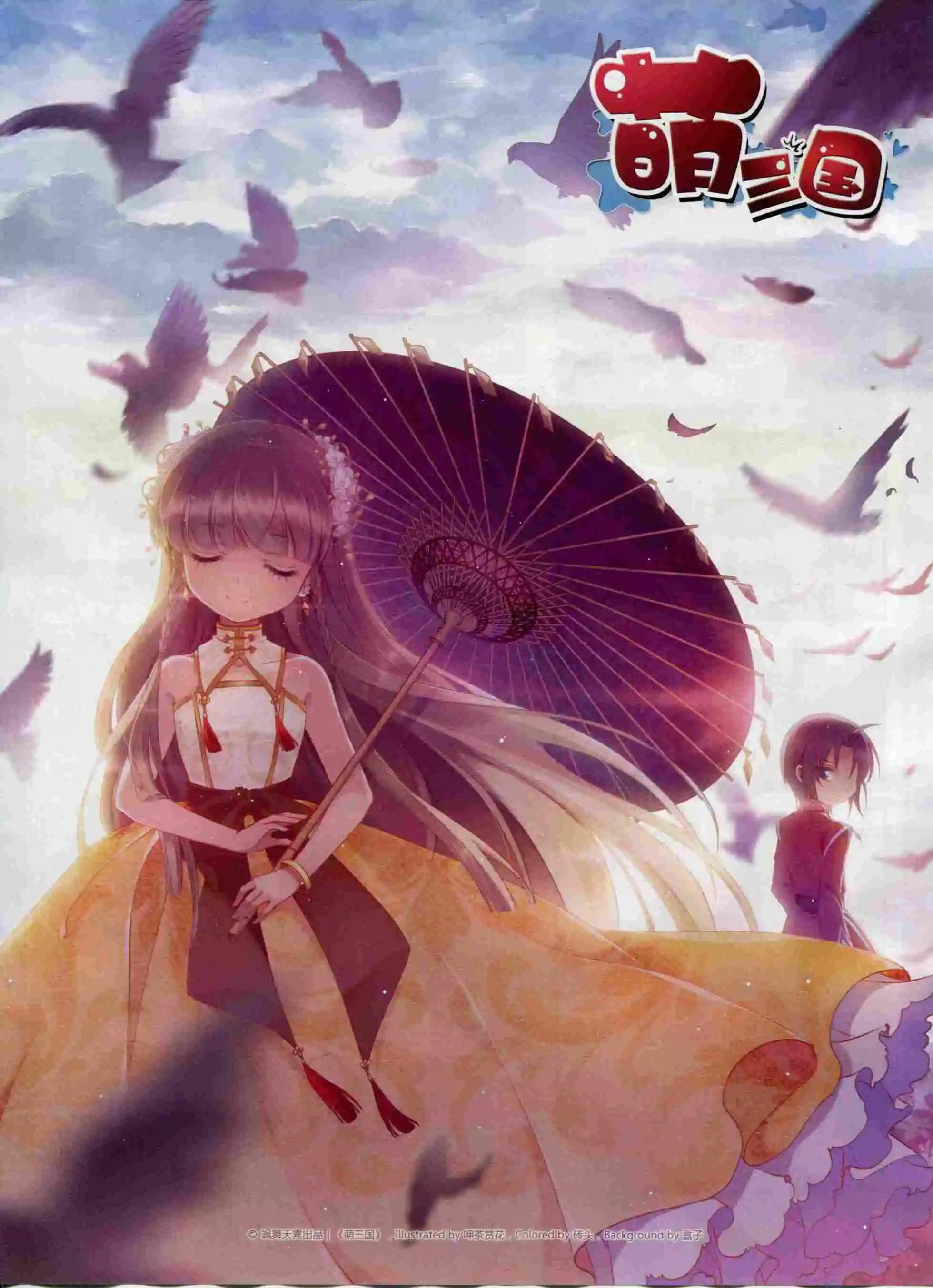 第203期(1/2)-第107话