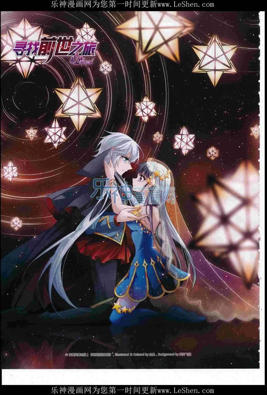 第221期(1/2)-第125话