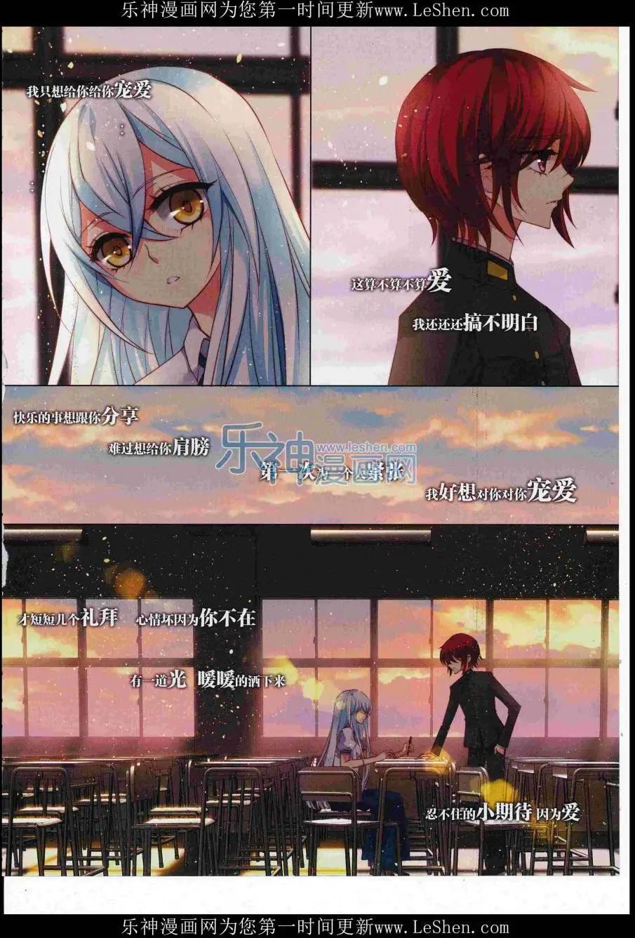 第221期(1/2)-第125话