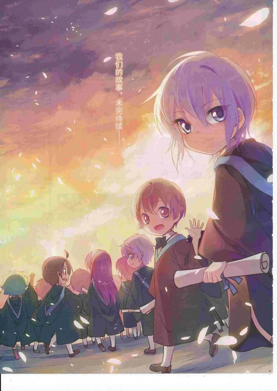 第225期(1/2)-第129话