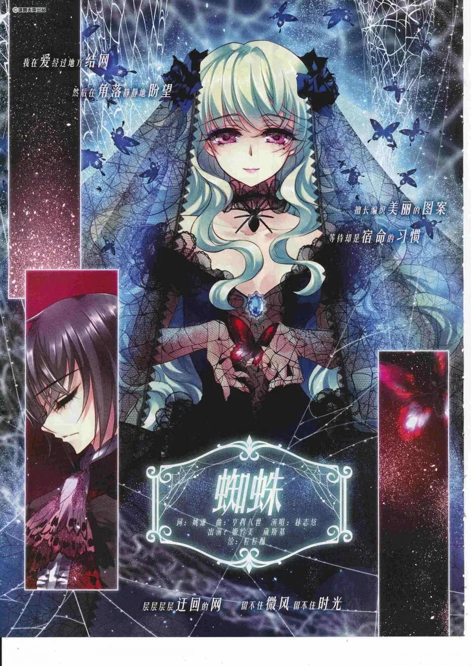 第227期(1/2)-第131话