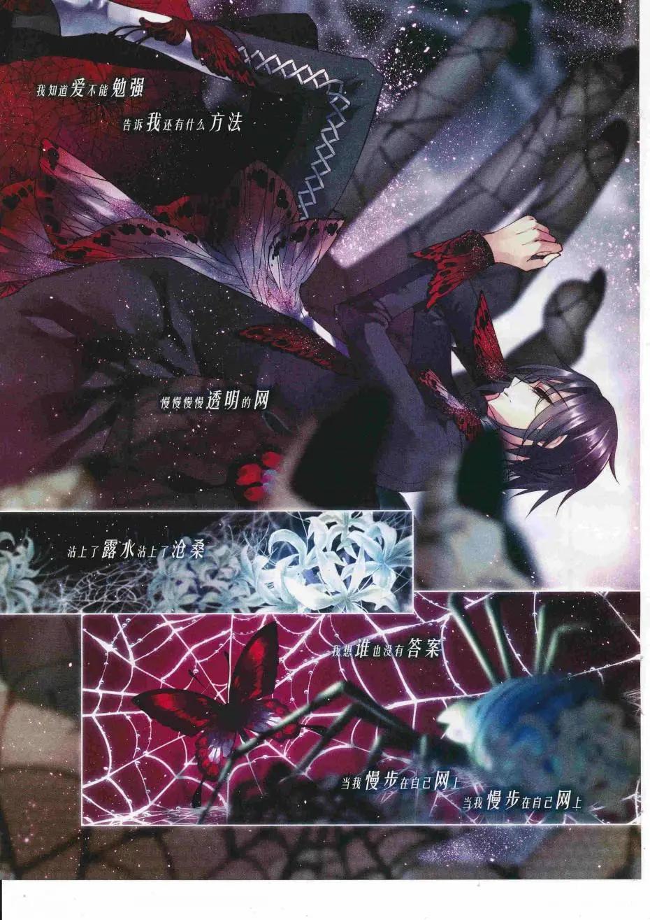 第227期(1/2)-第131话